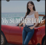 夏日恋曲回忆 免费下载