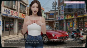 夏日恋曲回忆 免费下载 截图