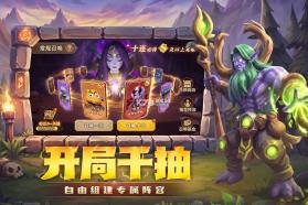 我叫MT崛起 v1.0.5 破解版 截图
