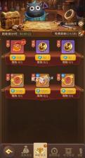 我叫MT崛起 v1.0.5 破解版 截图