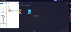 智博在线 v2.9.7 安卓app下载 截图