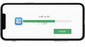 智博在线 v2.9.7 安卓app下载 截图