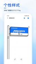 生日纪念日 v7.7.87 app下载免费 截图