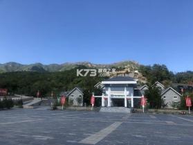 搜客源 v2.1.7 安卓app下载 截图
