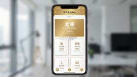 搜客源 v2.1.7 安卓app下载 截图