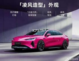 搜客源 v2.1.7 安卓app下载 截图