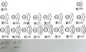 华智行 v2.6.0 下载安装最新版 截图