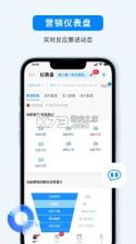 宴小猪 v3.0.10 官方app下载安装 截图