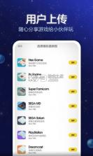宴小猪 v3.0.10 官方app下载安装 截图