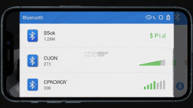 蓝牙侠 v2.0.1 安卓app下载 截图