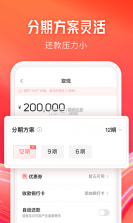 KOO钱包 v5.4.0.26081301 安卓app下载 截图