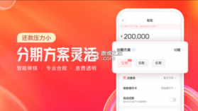 KOO钱包 v5.4.0.26081301 安卓app下载 截图