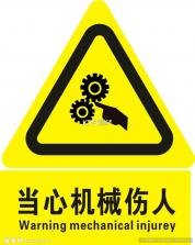 内网快传 v2.4.4 安卓app下载 截图