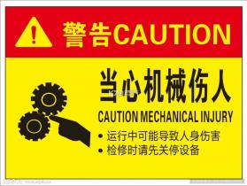 内网快传 v2.4.4 安卓app下载 截图