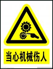 内网快传 v2.4.4 安卓app下载 截图