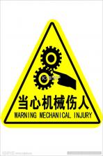 内网快传 v2.4.4 安卓app下载 截图