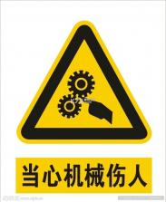 内网快传 v2.4.4 安卓app下载 截图