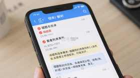房地产经纪人刷题狗 v5.1.0 官方app下载安装 截图