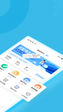 房地产经纪人刷题狗 v5.1.0 官方app下载安装 截图
