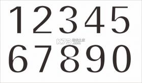 数字众智服务平台 v6.8.27 官方app下载安装 截图