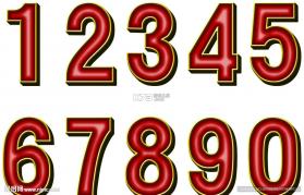 数字众智服务平台 v6.8.27 官方app下载安装 截图