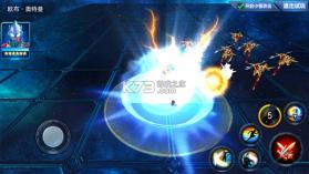 奥特曼传奇英雄2 v3.2.0 折扣版 截图