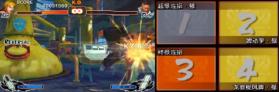超级街霸4 3ds v1.0.0 汉化版cia下载 截图