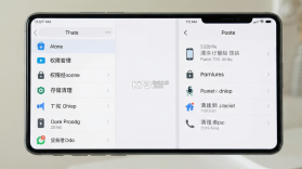 新加坡眼 v1.0.55 app下载免费 截图