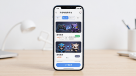 找号玩 v2.1.1 安卓app下载 截图