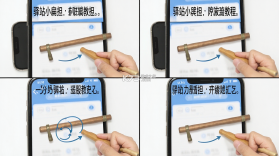 小扁担驿站 v2.1.1 安卓app下载 截图