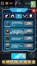 小扁担驿站 v2.1.1 安卓app下载 截图