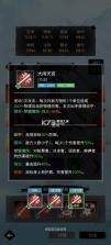 逍遥仙游 v1.0.37 手游官方版下载 截图