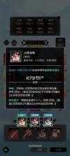 逍遥仙游 v1.0.37 手游官方版下载 截图