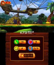 大金刚国度回归3D 3ds汉化版 v1.0.0 下载 截图