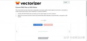 库课专升本 v2.0.0 安卓app下载 截图