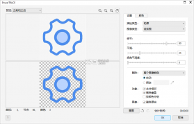 库课专升本 v2.0.0 安卓app下载 截图