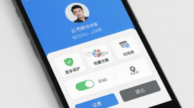 云书网 v7.9.3 安卓app下载 截图