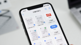 扫描全能王 v7.27.5.2610150000 安卓app下载 截图