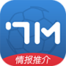 7M足球实时比分 v8.7.0 安卓app下载