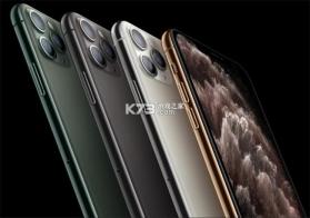 7M足球实时比分 v8.7.0 安卓app下载 截图