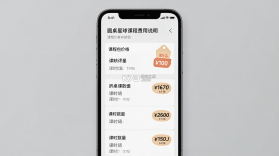 圆桌星球 v2.9.9 app下载免费 截图
