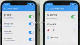 Lincam(联居云) v4.12.5.10 app下载免费 截图