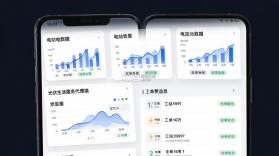 光伏生活服务端 v1.7.9.8 安卓app下载 截图