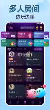 花选 v1.5.3.0 app下载免费 截图
