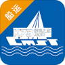 中储智运水运版 v14.900.2 app下载免费