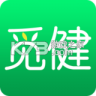 觅健 v6.8.0 app下载