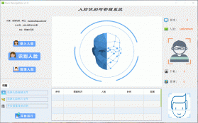 小智社区 v2.22.44 官方app下载安装 截图