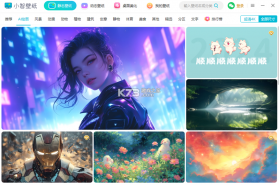 小智社区 v2.22.44 官方app下载安装 截图