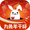 酒云网下载官方版