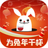 酒云网 v9.6.2 下载官方版